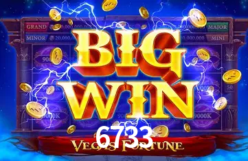 Exclusive Offers 6733